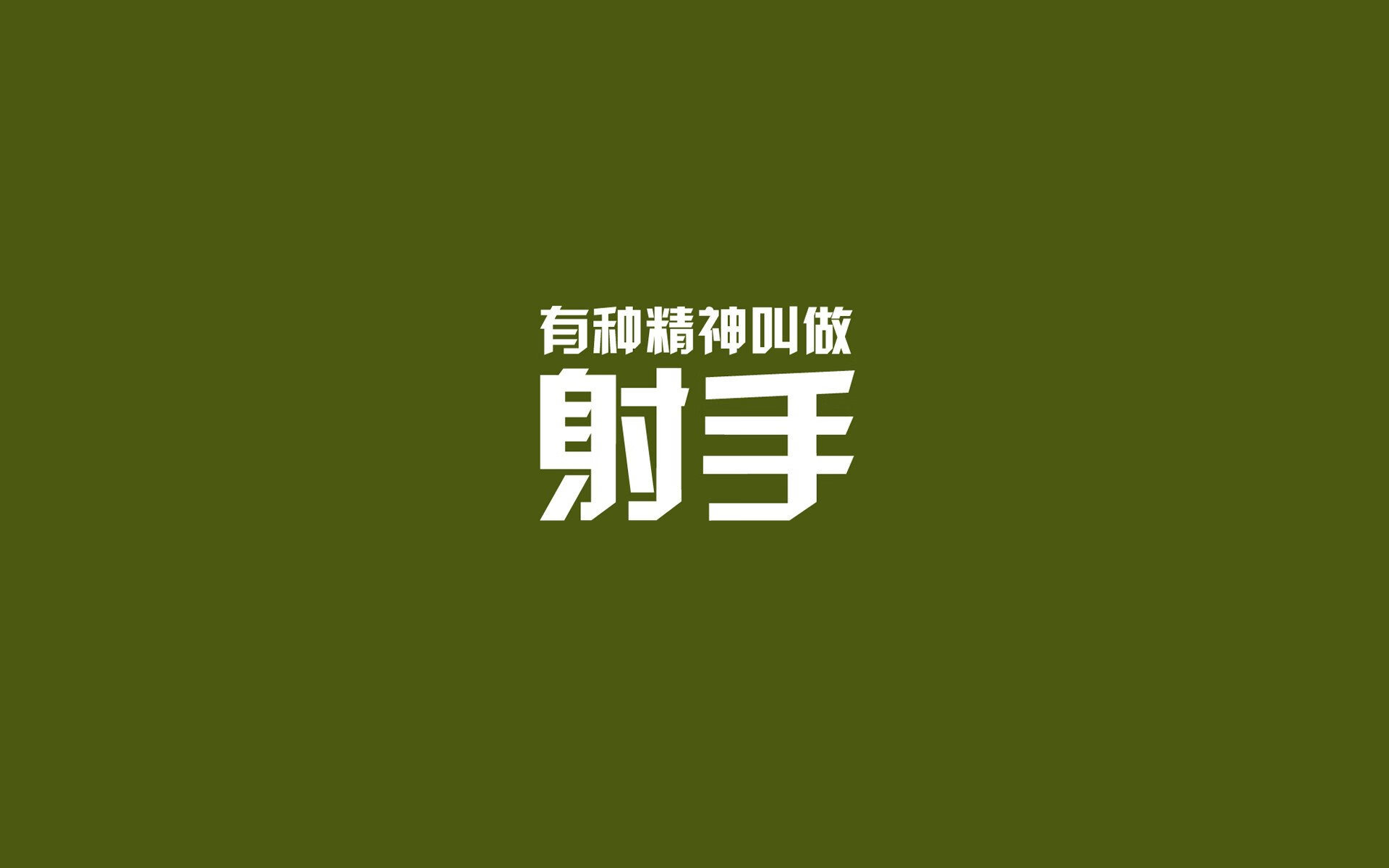 kaiyun sports app-_国际冠军御用：场外花絮曝光运动员日常_，运动员冠军名单