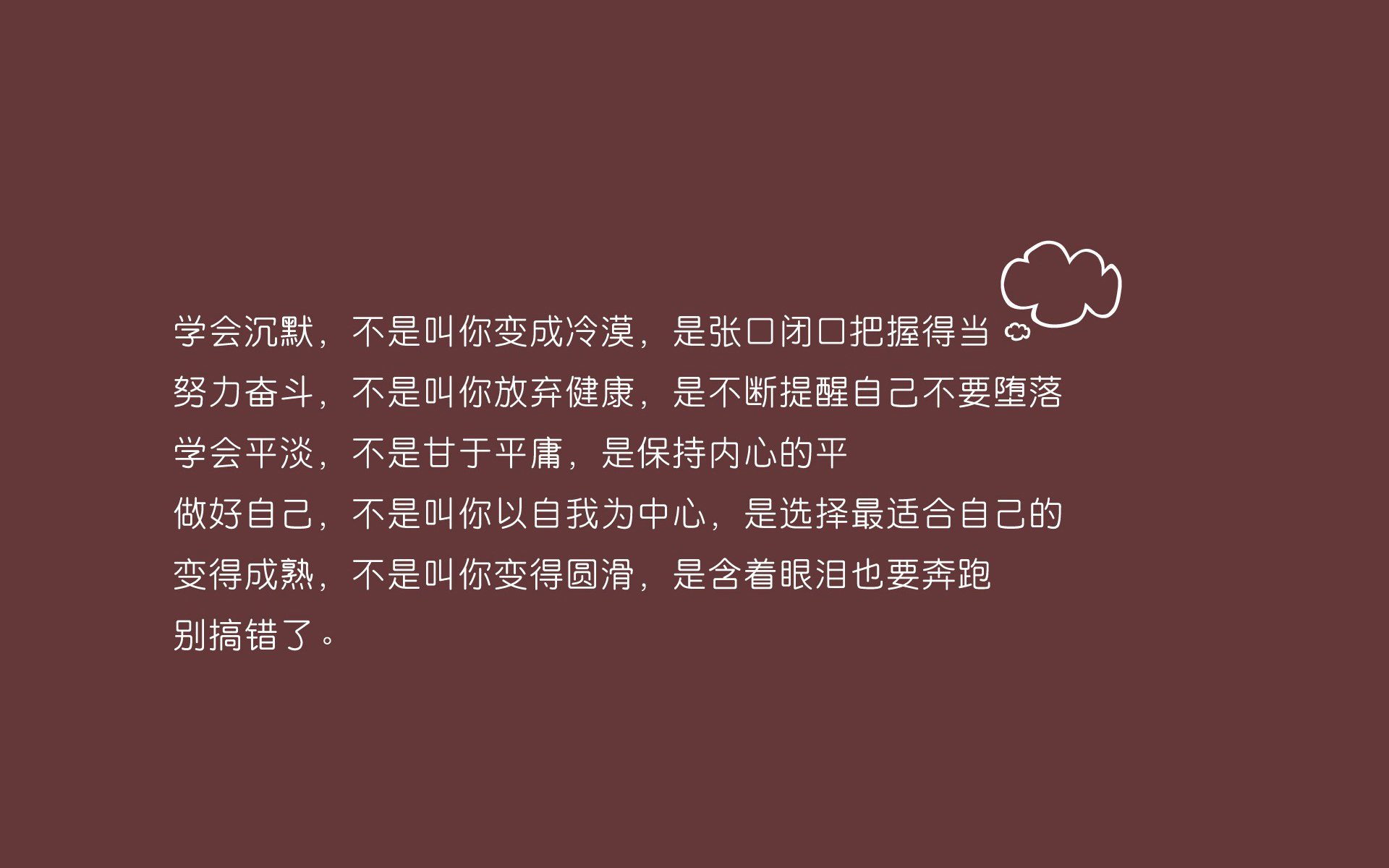 _水中雕塑比赛：科技点缀的艺术运动_，水下雕塑