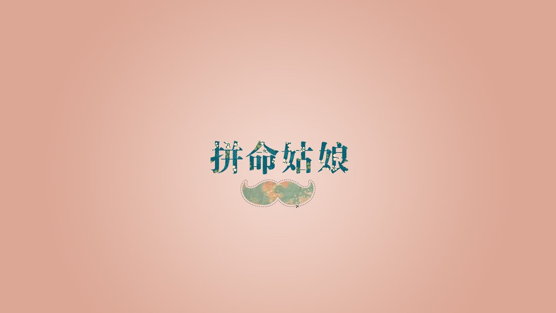 开云体育下载APP-_篮网力战群雄，巅峰决斗不落下风_，篮网经典比赛
