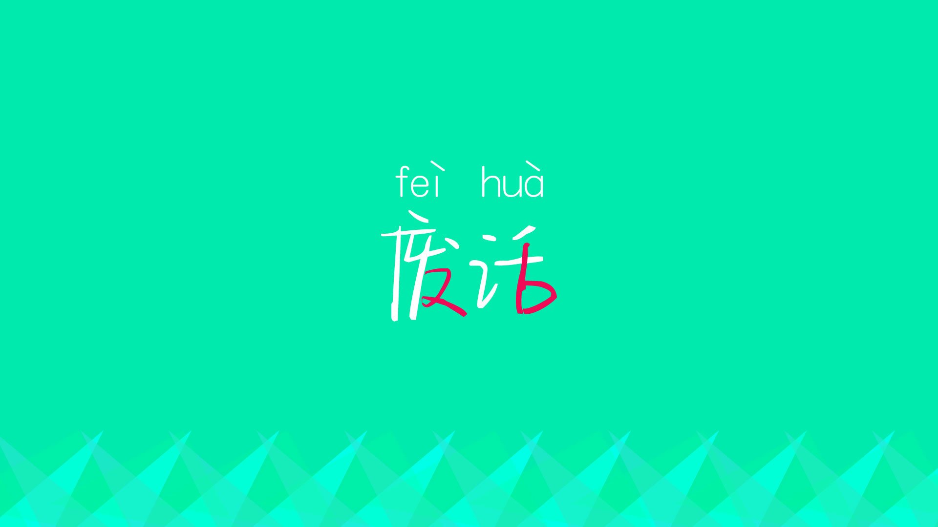 kaiyun sports app-史上最大“逆转骑士”崛起，奇迹不断！，ps3逆转骑士