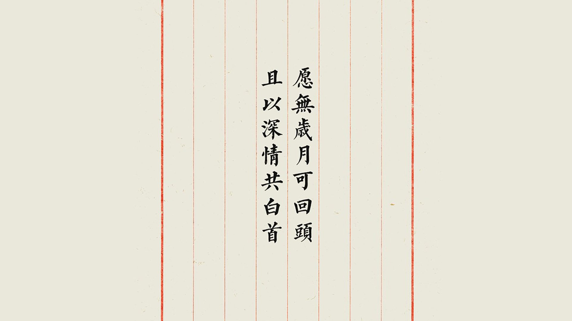 战术解析：不同球队的配置和变化背后，球队战术怎么设置