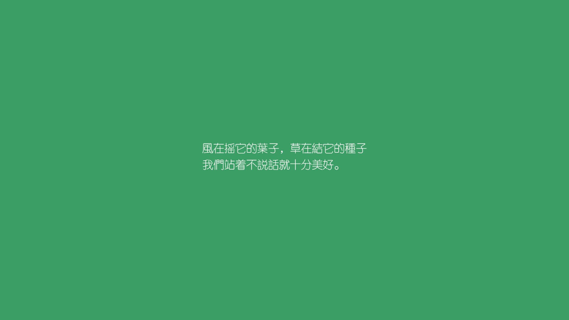 开云APP-自然界之巅徒步竞速，挑战极限的荒野之旅，户外大自然徒步的好处