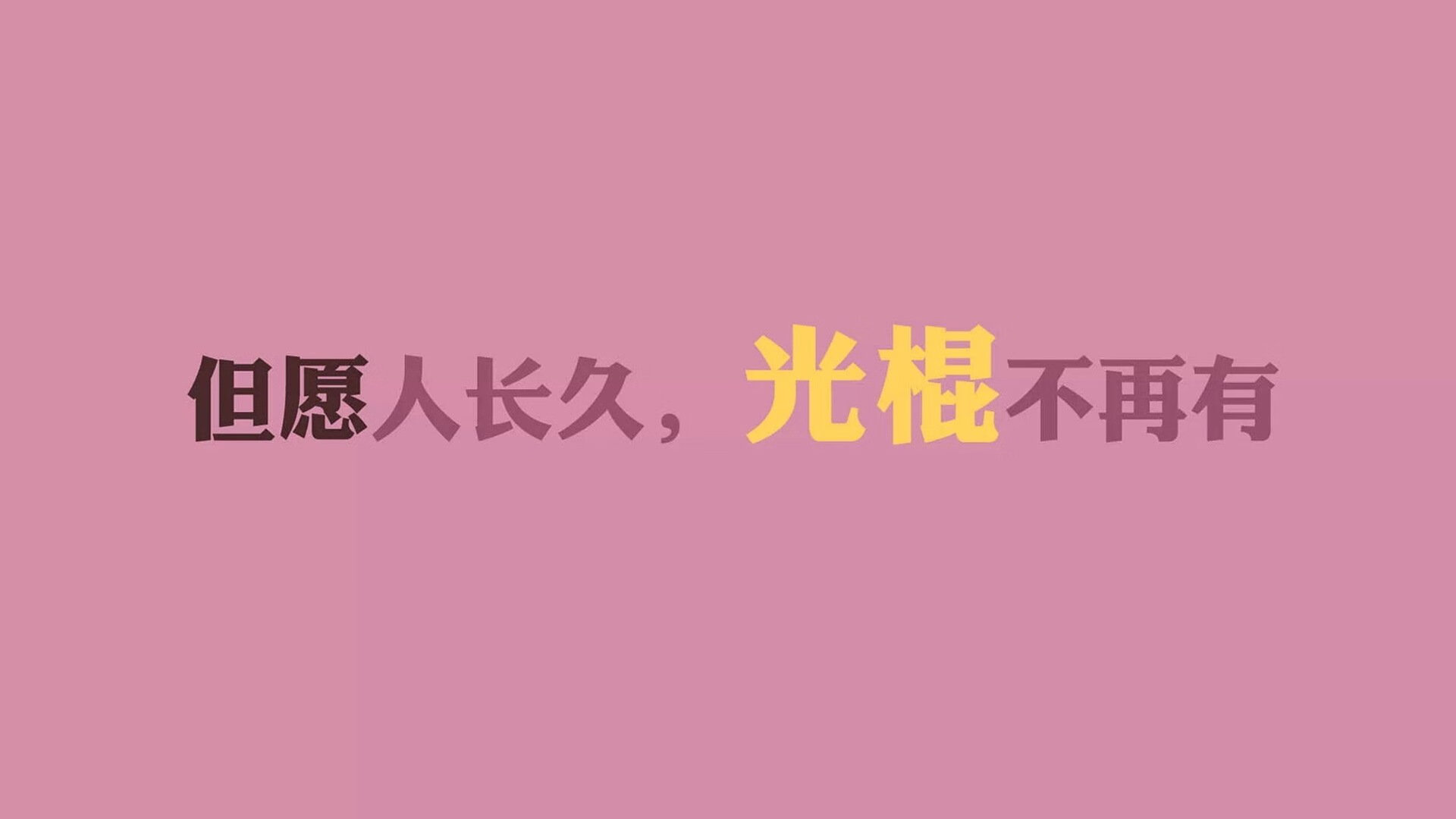 开云官网-足球界的“神话”传说：那一段难忘的辉煌时光，关于足球的传说