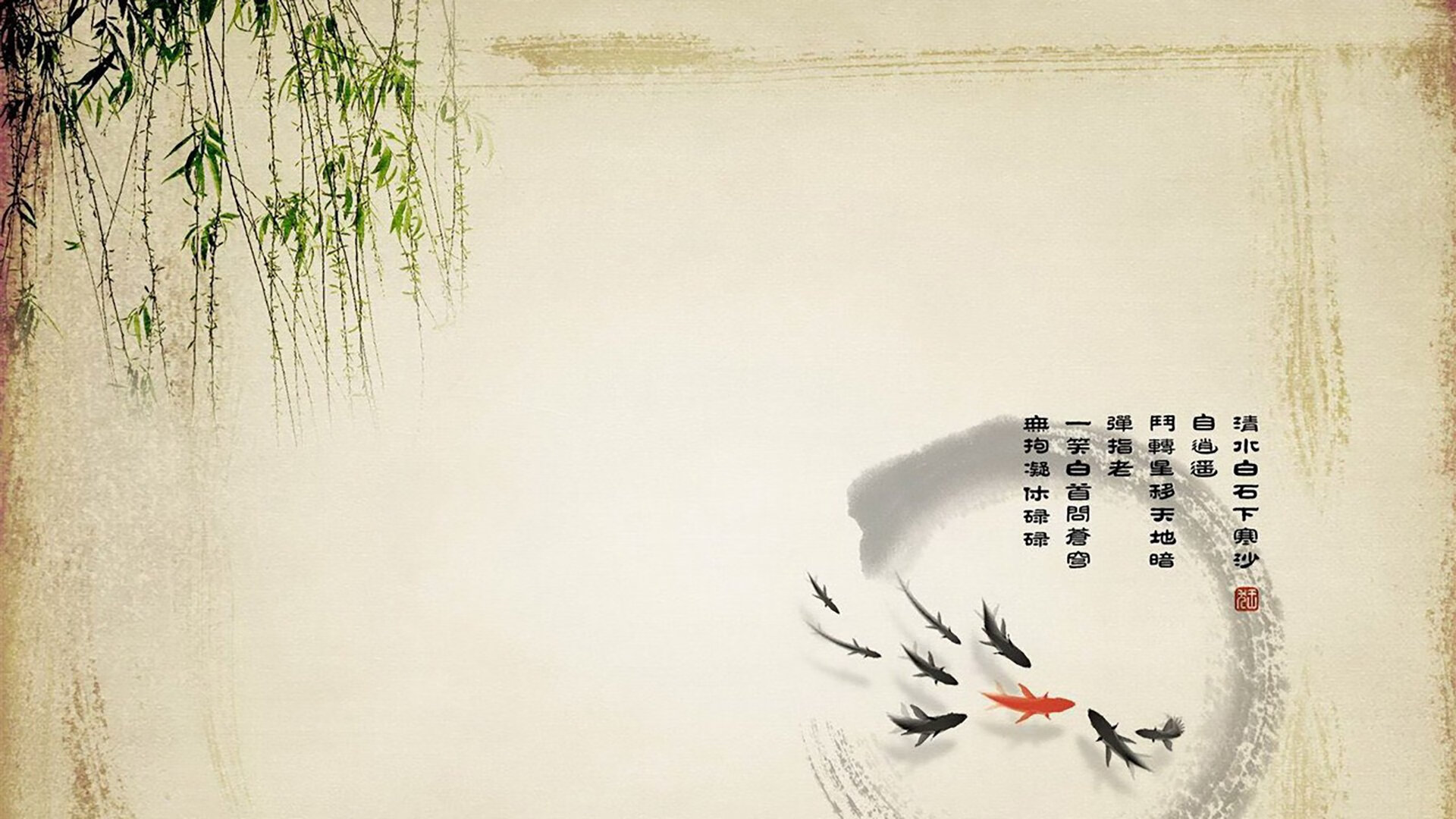 逆转瞬间：北京队在末节掀起得分狂潮，成功逆袭！，北京队比赛