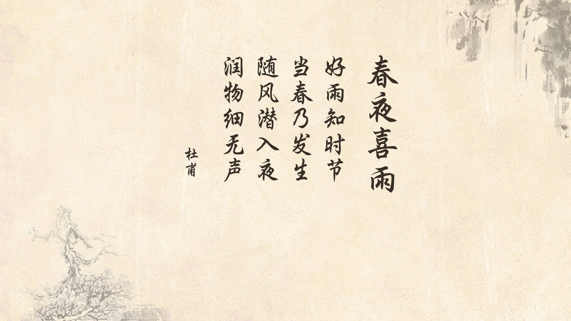 开云娱乐app安全登录-巴萨主场4-2击败塞维利亚，完美收官2024年，2021巴萨对塞维利亚