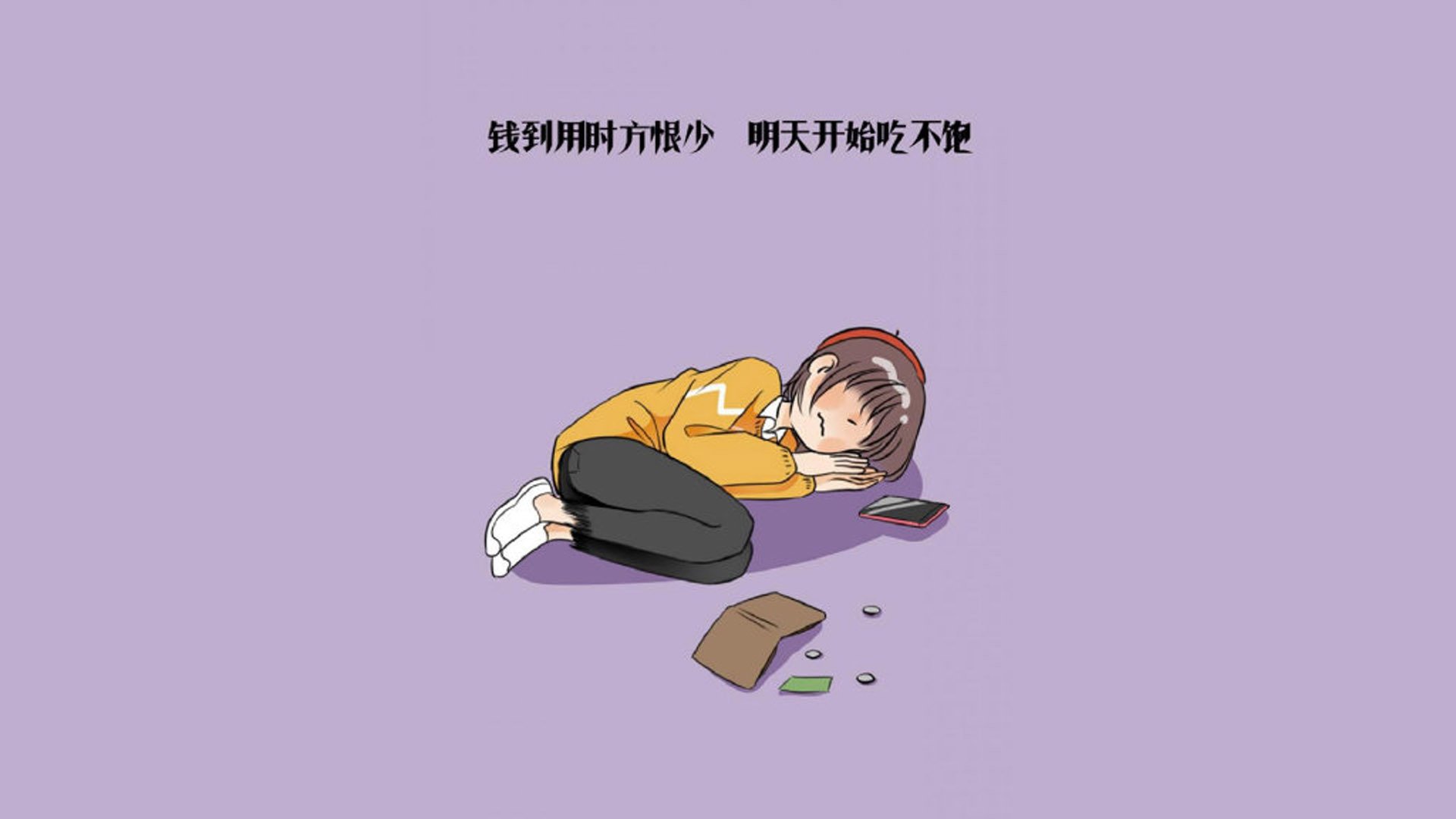巴萨VS拜仁:欧洲足坛经典之夜,巴萨大胜拜仁