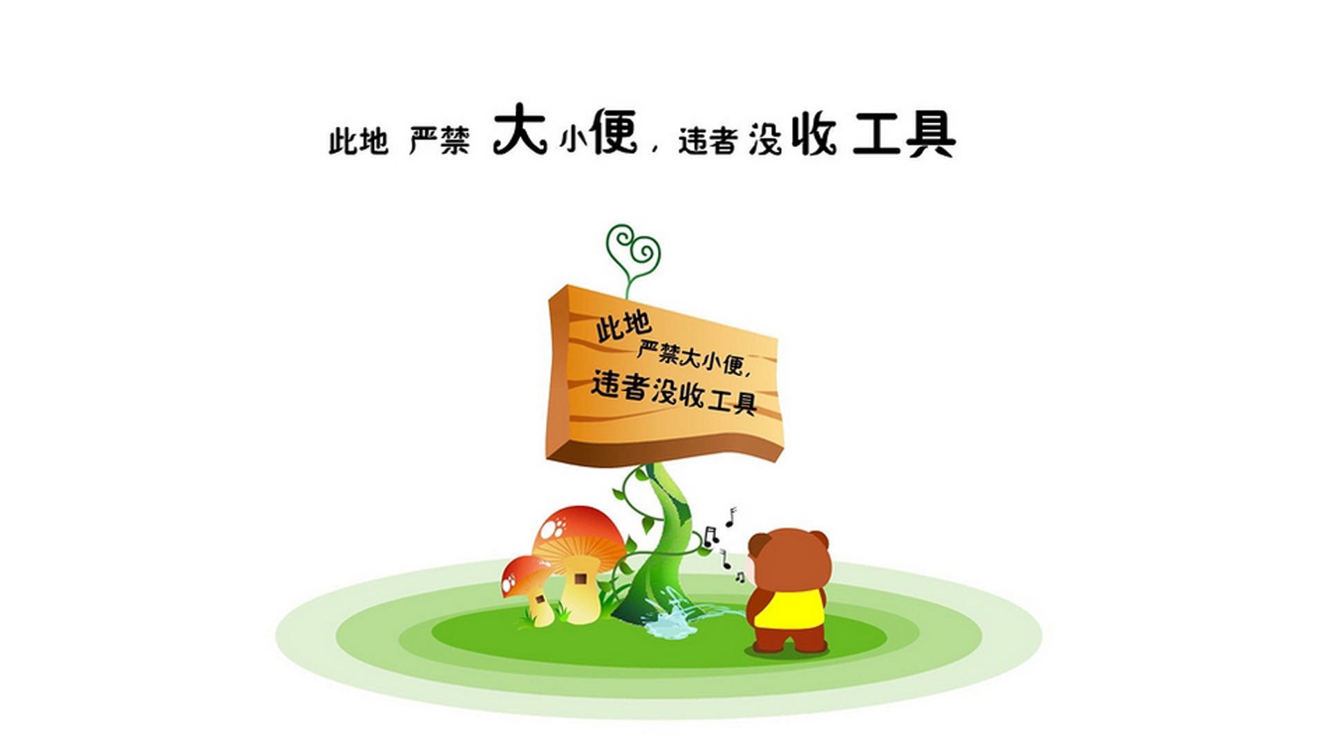 开云体育安全平台-五大联赛是否将控球转换区作为新核心组织区域,五大联赛任意球