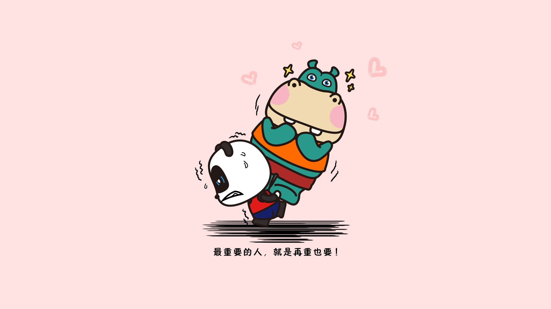 五大联赛球队在多线作战下如何进行轮换平衡，五大联赛球队在多线作战下如何进行轮换平衡赛